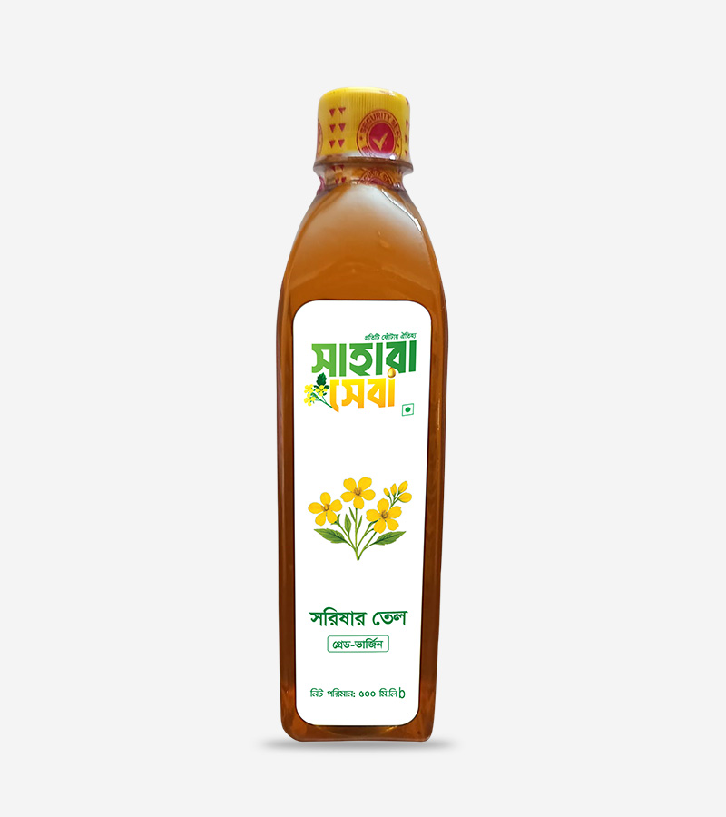 Electronics Black Wrist Watch