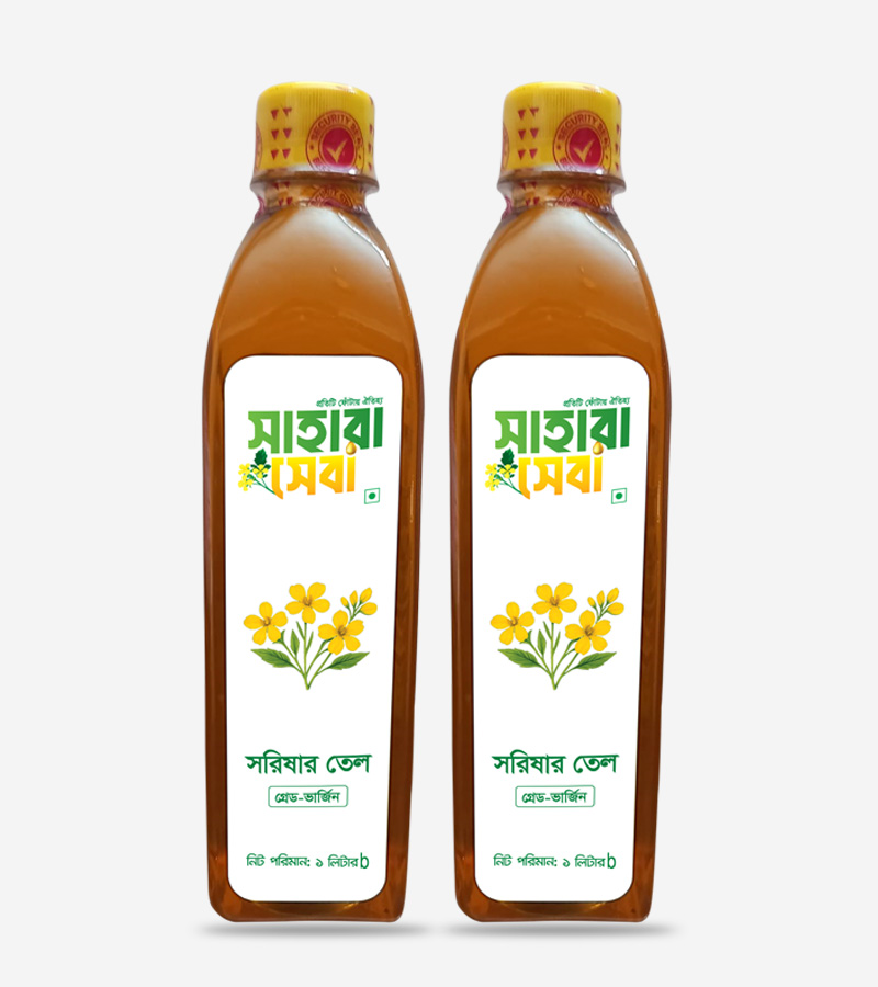 Electronics Black Wrist Watch